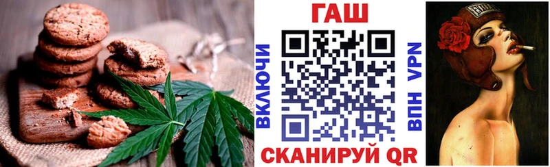 ОМГ ОМГ вход  Тула  Еда ТГК конопля  даркнет сайт 