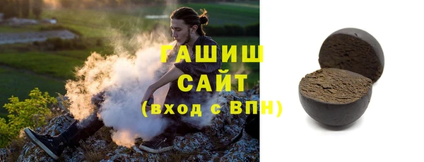 прущая мука Бородино