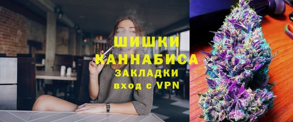 прущая мука Бородино