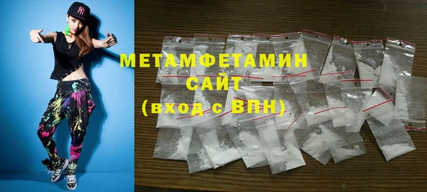 прущая мука Бородино