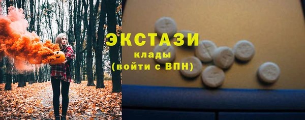 прущая мука Бородино