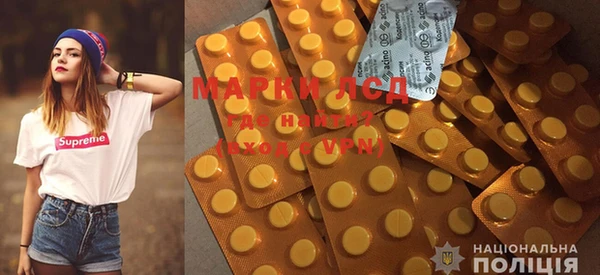 MDMA Premium VHQ Бронницы