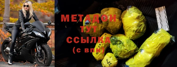 прущая мука Бородино