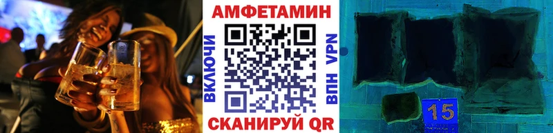 МЕТАМФЕТАМИН Декстрометамфетамин 99.9%  как найти   Тула 