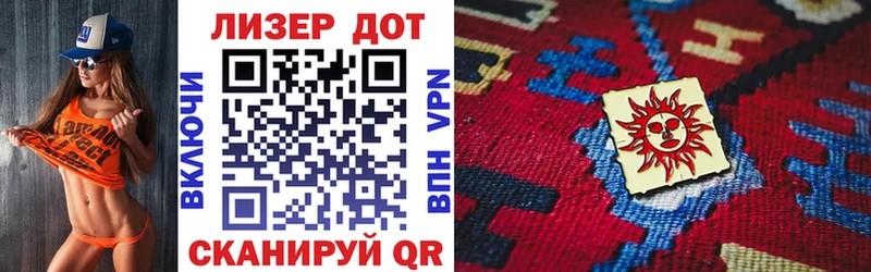 купить наркотик  Тула  Марки NBOMe 1500мкг 