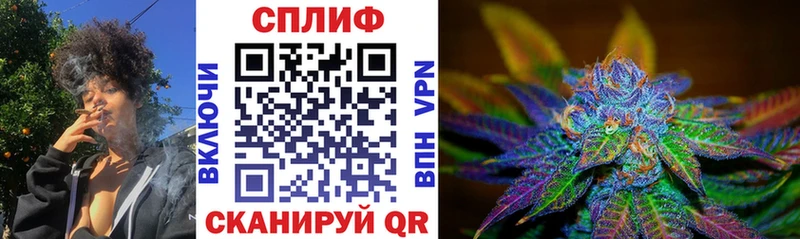 Каннабис AK-47  Тула 
